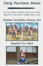 Pokémon Legends: Arceus